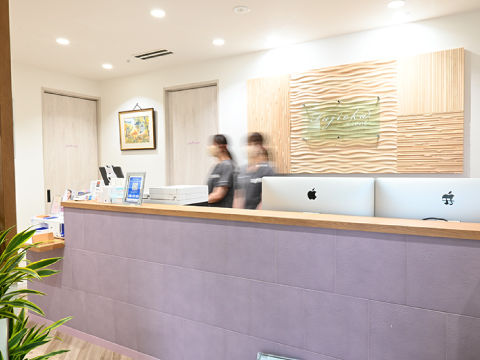 受付