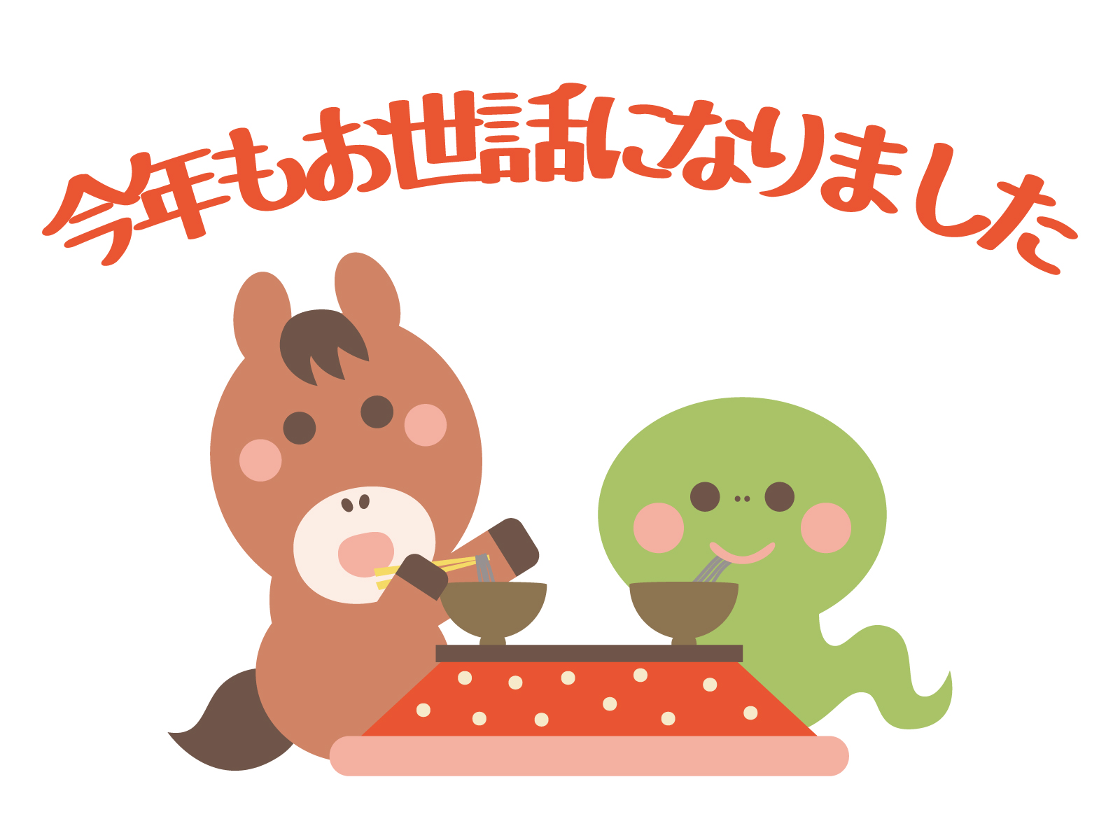 web予約枠が満杯でもなんとかいたします！